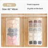 Beige 6+18