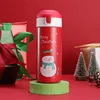 Stainless Steel Cup