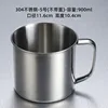 11cm cup without lid (made of 304 stainless steel)