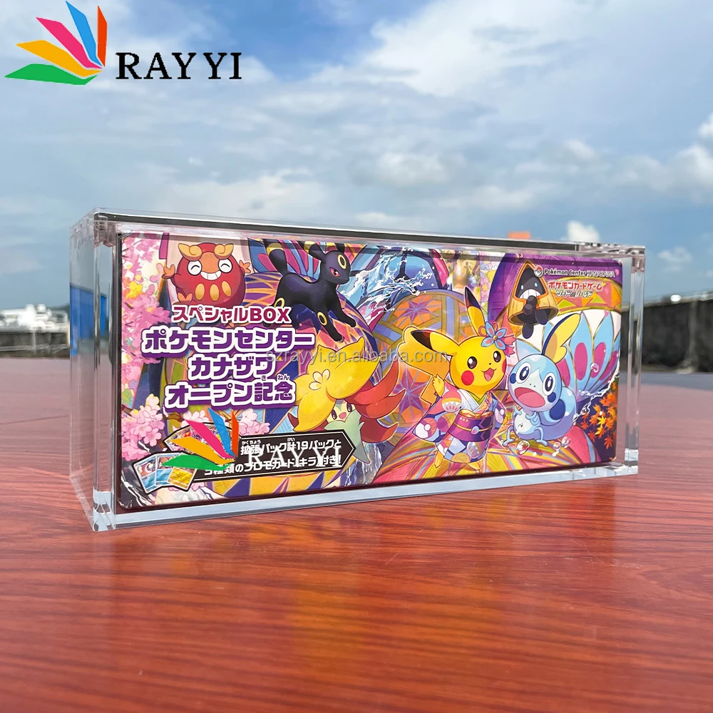 RAY YIクリアアクリルピカチュウボックスプロテクターケース金沢