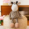 giraffa