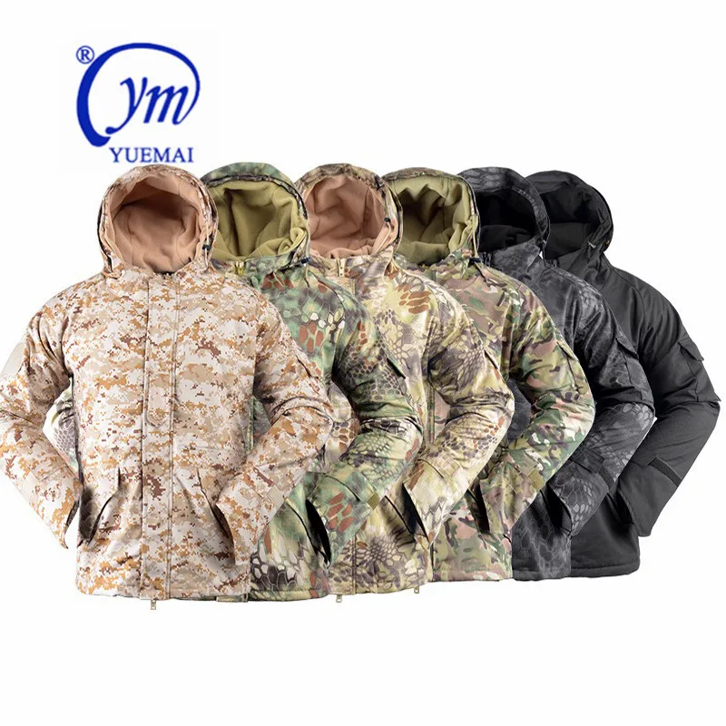 Source Wholesale US Fleece Liner Gen 1 ECWCS Tactical Parka Jacket