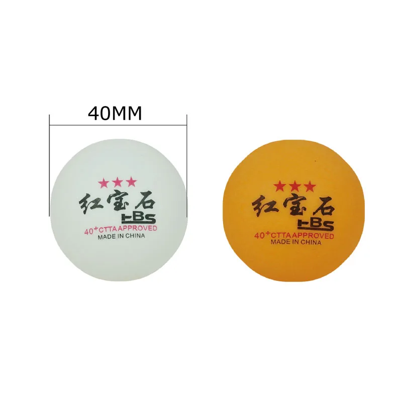 Мячи для настольного тенниса из АБС-пластика 40 + мячи для пинг-понга из нового материала