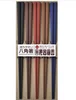 Palillos PBT Octogonales de Colores para Invitados (Paquete de 5)