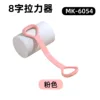 6054 สีชมพู