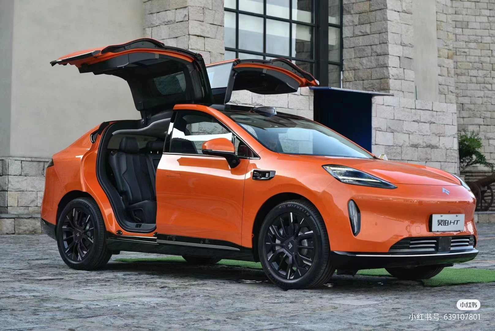 2024 GAC AIONハイパーHTガルウィングドア付き新エネルギー電気