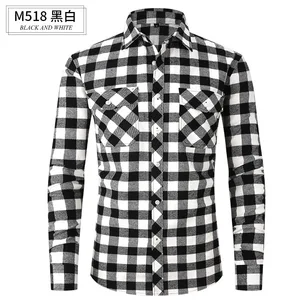 Men's Long-Sleeved Casual Shirt Spring/Summer Flannel Wool Plaid Slim-Fit Double Pocket Anti-Wrinkle Twill Fabric