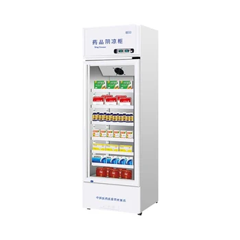 Pharmaceutical Medical Fridge Pharmacy Refrigerator Medicine Display Fridge Upright Hospital Drugs Chille Air Mechanical
