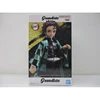 [Used] Demon Slayer PVC Figure