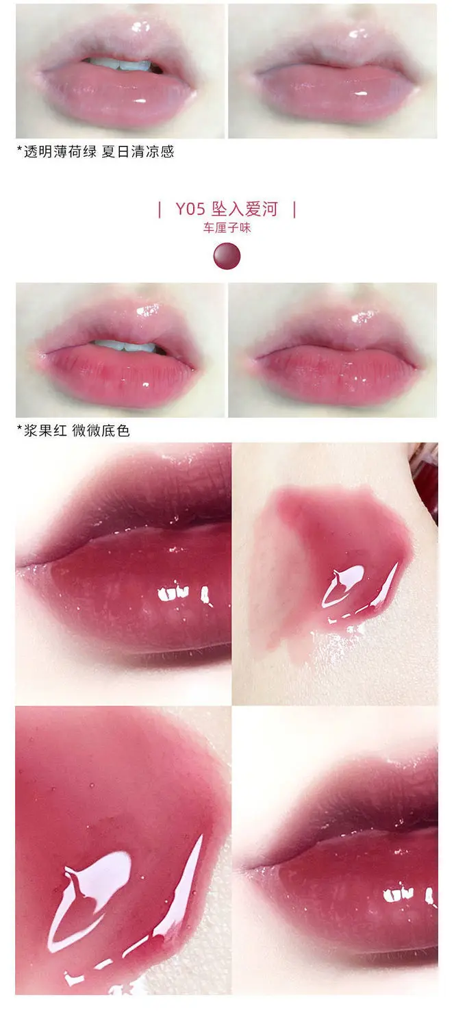 Cappuvini Ice Tea Lip Gloss Espejo Agua Brillo De Labios Hidratante Líquido  Lápiz Labial Relleno Sexy Tinte Rojo Maquillaje Cosmético Coreano