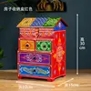 Caja de almacenamiento casa roja