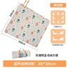 200*200CM Baseball Bear Picnic Mat - Insulated and Moisture-proof