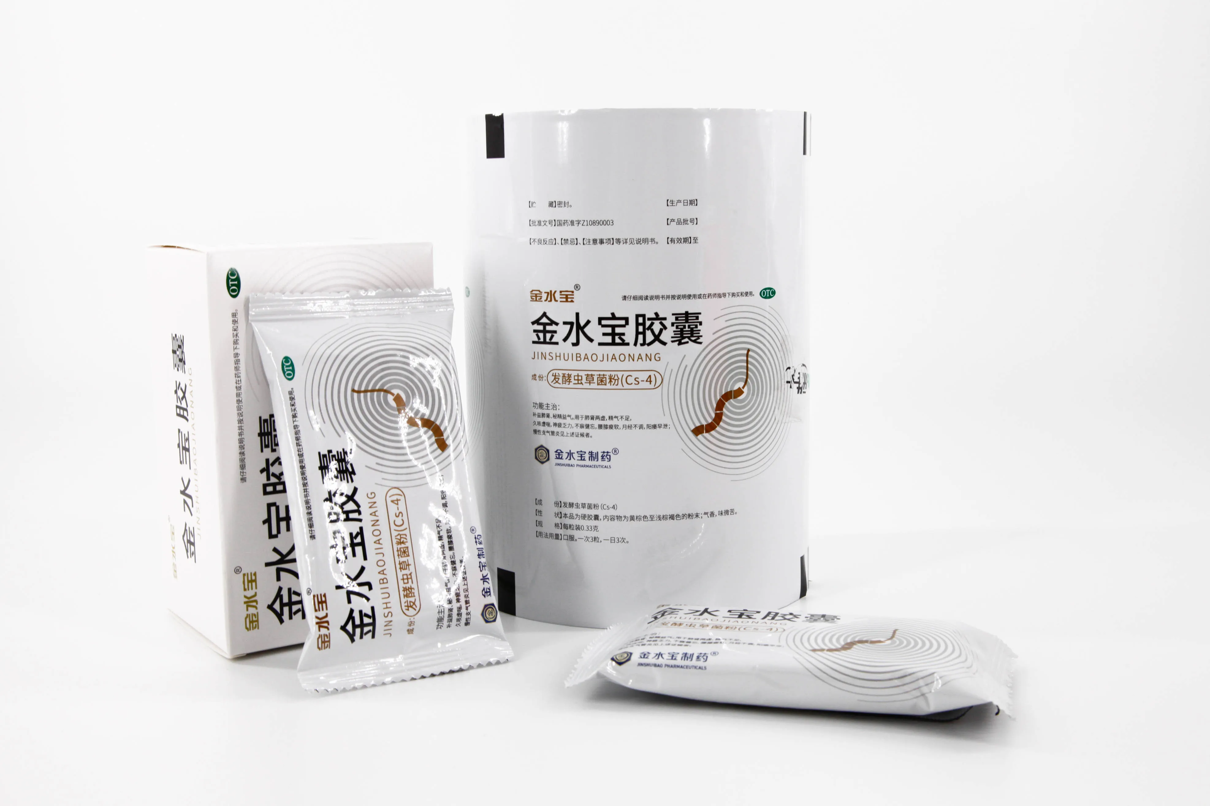 product-1-1