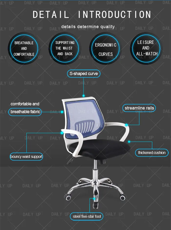 hot best office chair 2024 Height Adjustable high-tech Swivel Office Chair