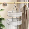 Medium size, double-layered with railing [thickened version]