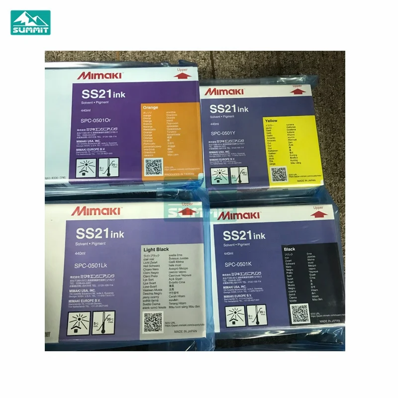 MIMAKI SS21インク　4色セット Mimaki-SS21-cartridge-Light-