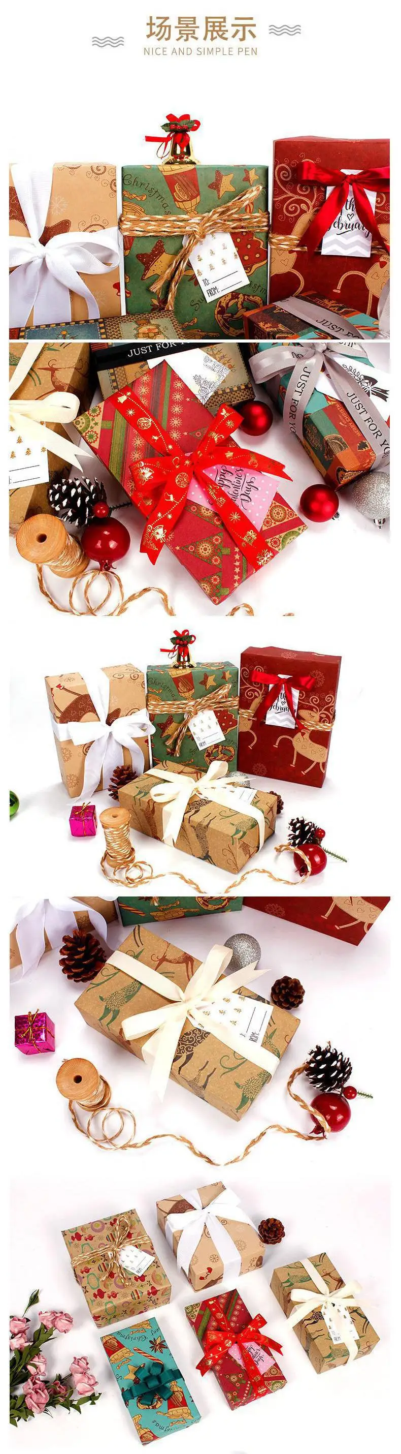 8pcs 50 70cm Christmas Wrapping Paper Wrapping Paper Gift Wrapping