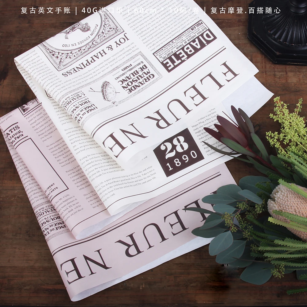 꽃다발 선물 영어 선물 상자 포장지 40g 웹 패션 패키지 꽃 종이 새로운 작은 종이 영어