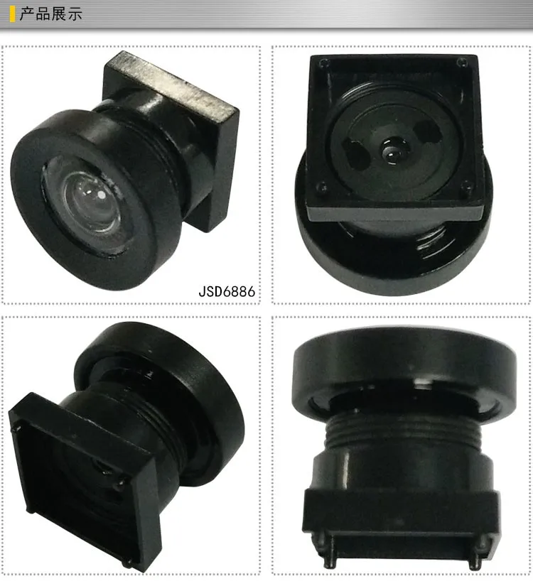 Lensa M7 140 derajat FOV sudut Super lebar untuk Kamera CCTV Sensor CMOS  1/9"