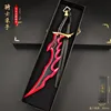 6-22cm with box