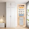 Two-door double-hinged top cabinet (80cm long)
