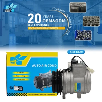 Auto AC Car Compressor 12V New Condition for Kioti DK40 DK45 DK35 Air Conditioning 1PK 717114 Model E58087291