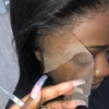 Frontal & Closure