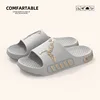 Gris-hommes grand