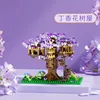 Purple treehouse-628 building blocks-color box packaging