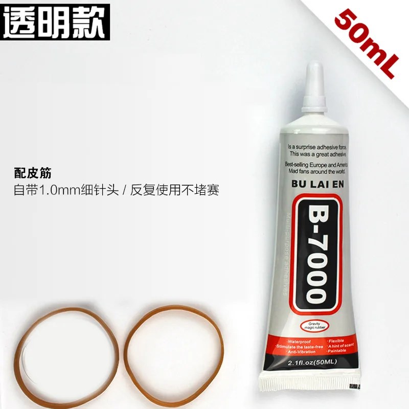 Multipurpose B7000 E8000 T5000 T7000 T8000 Medium Adhesives Transparent Liquid Glue 15ML 50ml 110ml