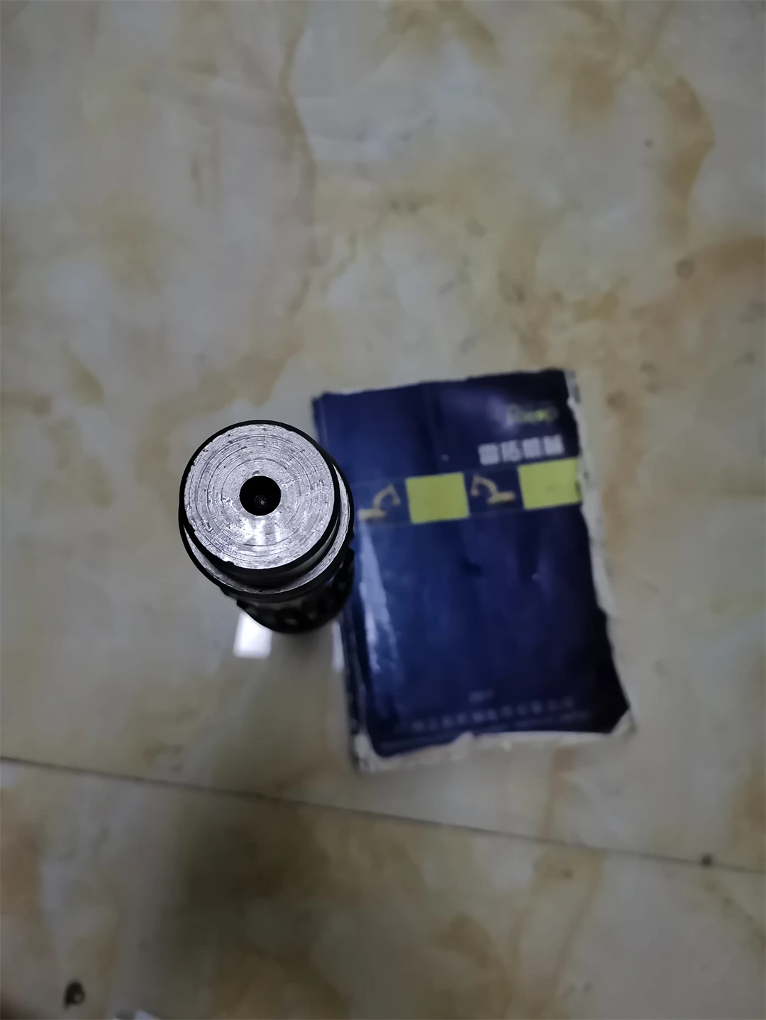 VOE14719531 Drive Shaft for EC220D EC220DL - High Quality