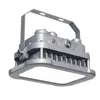 บีบี-EX-60W-100W-200W-L