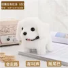 Little bear white-electric