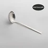 small soup ladle
