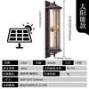 High 100cm 6v/3w solar model