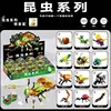 K77 insecto-12 rondas por caja