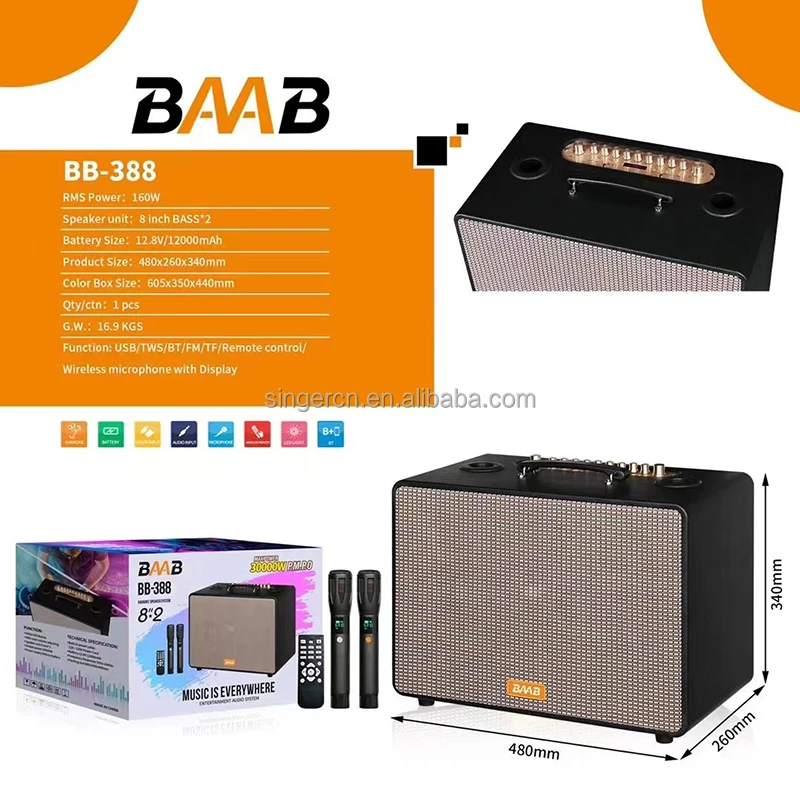 BB-388 Best Selling Products High-end Wooden Speaker Professional ...