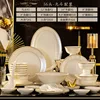Beige-56pcs-B