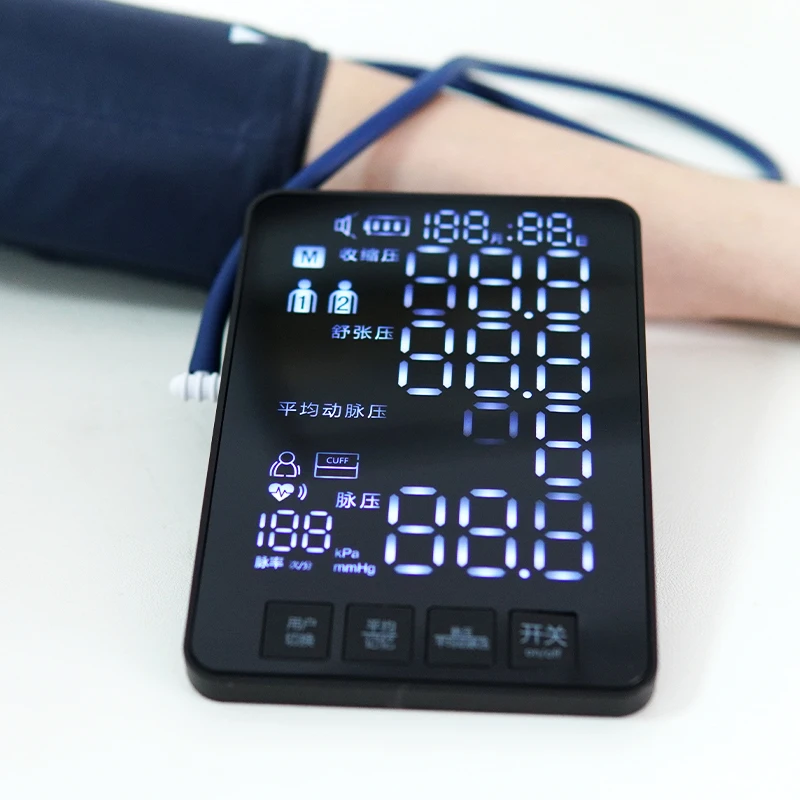 bp machine digital blood pressure monitor blood pressure monitor bp monitor blood pressure