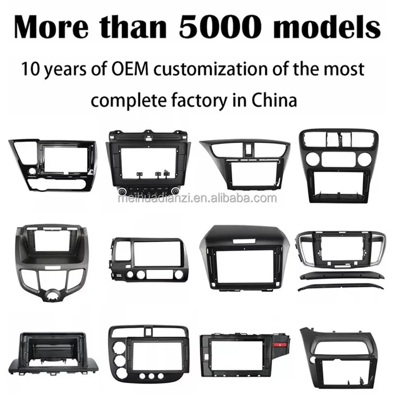 Meihua Android Universal Dashboard Nissan Qashqai 2008-2013 Car Radio Frame Disc Trim Installation Kit Car DVD Dashboard Frame