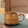 Brown-Cup