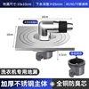 Light thickening-plastic gravity core-special washing machine