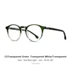 C5  Transparent Green