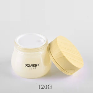Empty Cosmetic Ball Shape Jars 120ml 4 oz Big Capacity Glass White and Black Bottle Cosmetic Packaging
