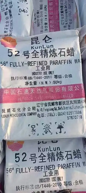 Pengli High Melting Point Parafina Paraffin Wax 58-60 Fully Refined Price Per kg for Candle Making in Turkey