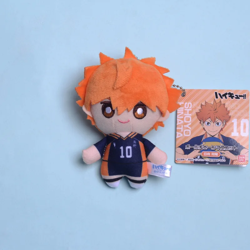 7 видов конструкций 10 см Haikyuu плюшевая кукла на заказ игрушка для маленьких детей милые Hinata Shoyo аниме плюшевый брелок