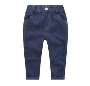 Wholesale Bulk buy From China Boys Children Bule Plain Denim Pants