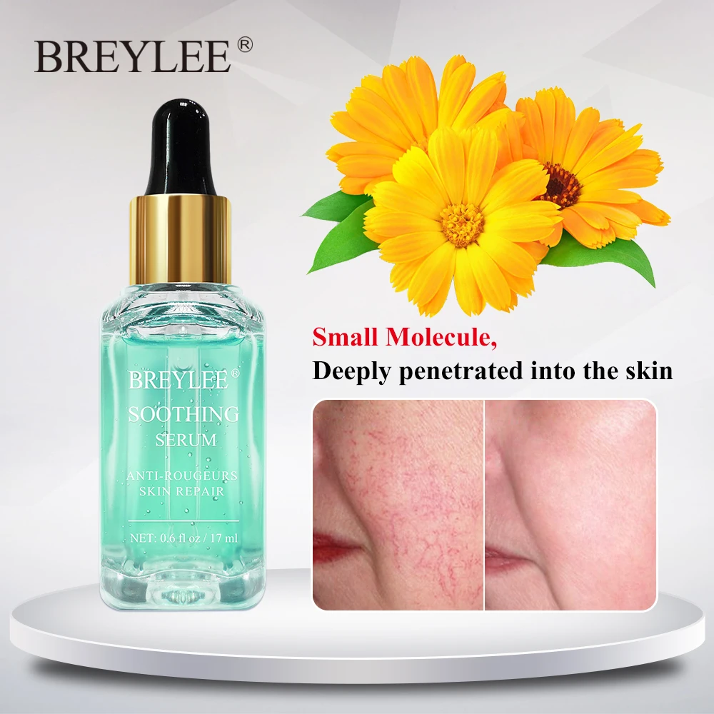 BREYLEE Repairing Serum Sensitive Skin Remove Fade Redness Treatment Soothing Whitening Face Skin Care Acne Scar Facial Serum