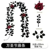 21 enredaderas de pétalos de rosa