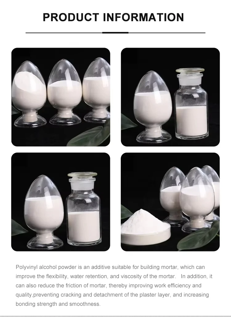 product hot sale wanwei polyvinyl alcohol 1788 pva powder polyvinyl alcohol pva glue for paint pigment and mortars building-100